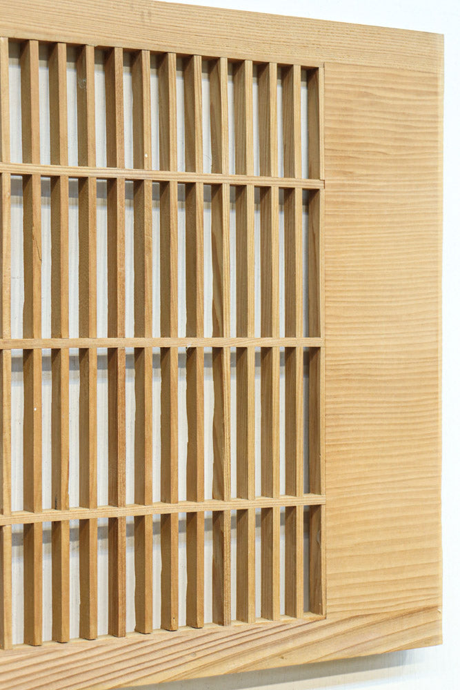 Tateshge Ranma parts EZ2694ab