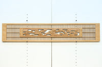 Tateshge Ranma parts EZ2694ab