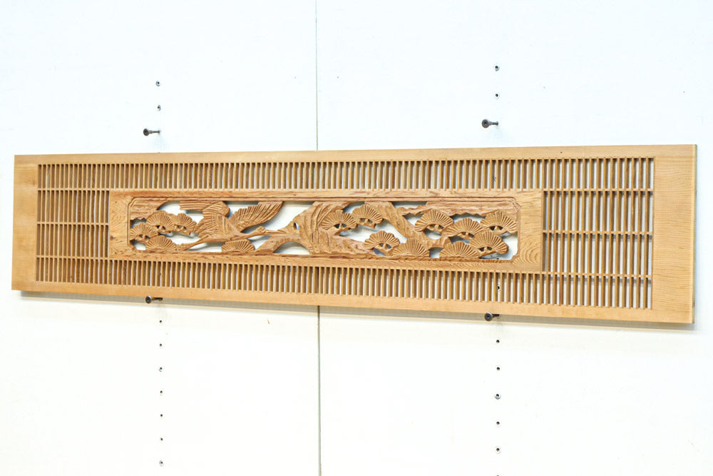 Tateshge Ranma parts EZ2694ab