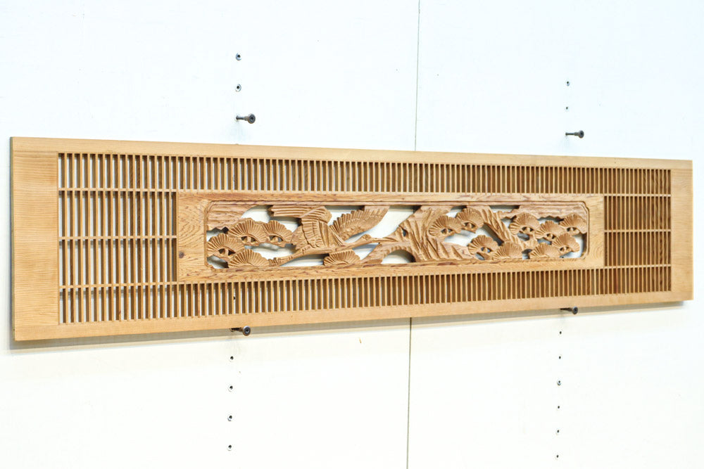 Tateshge Ranma parts EZ2694ab