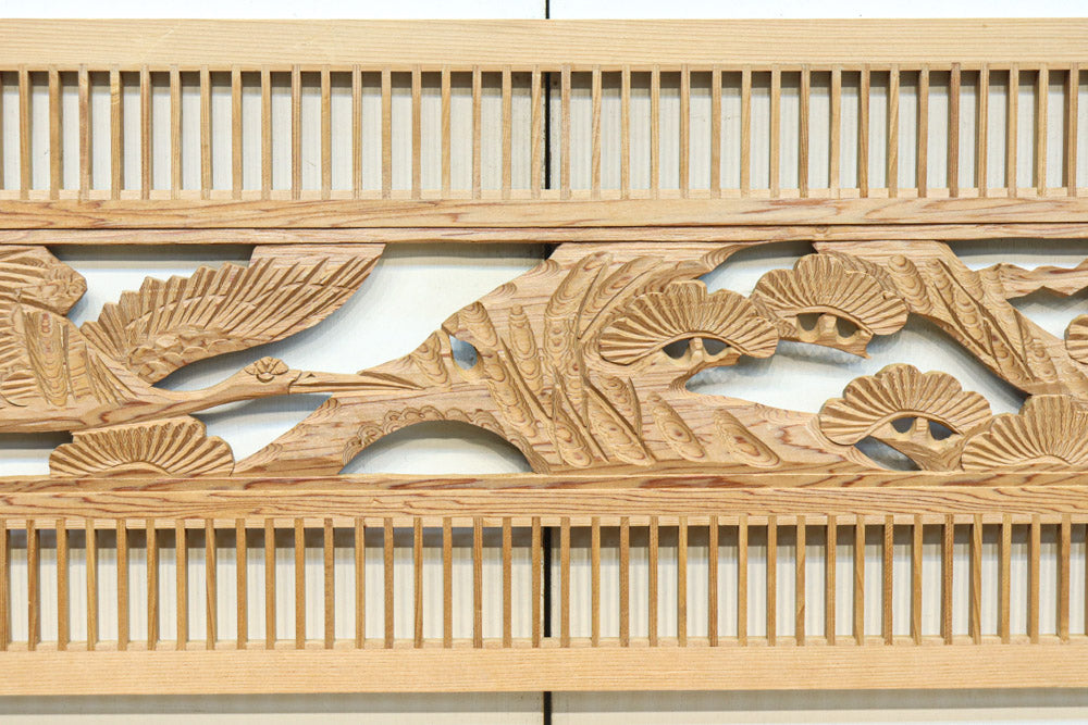 Tateshge Ranma parts EZ2694ab