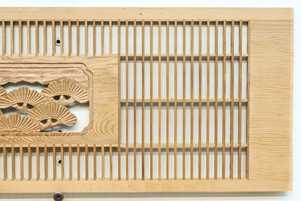 Tateshge Ranma parts EZ2694ab