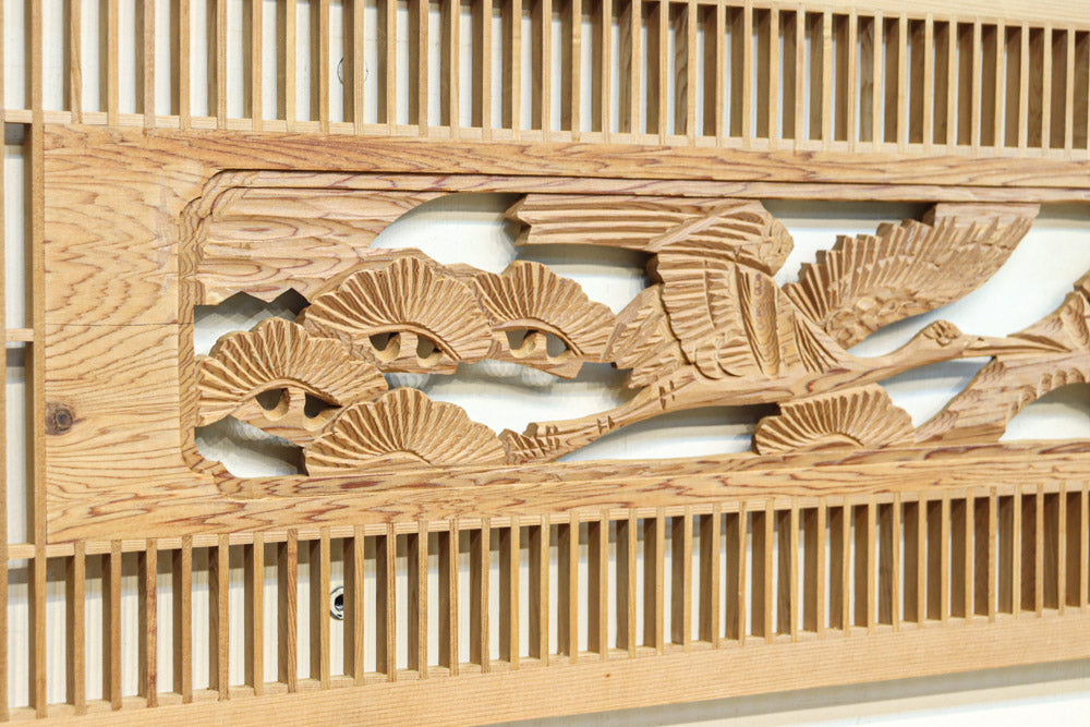 Tateshge Ranma parts EZ2694ab