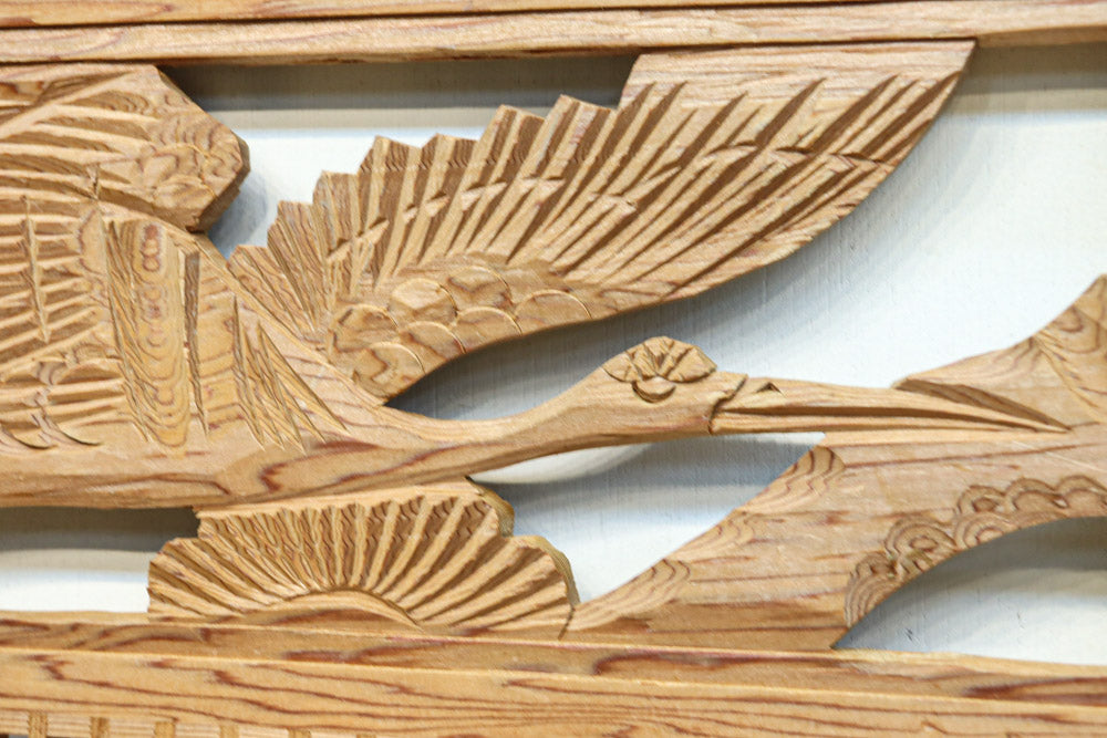 Tateshge Ranma parts EZ2694ab