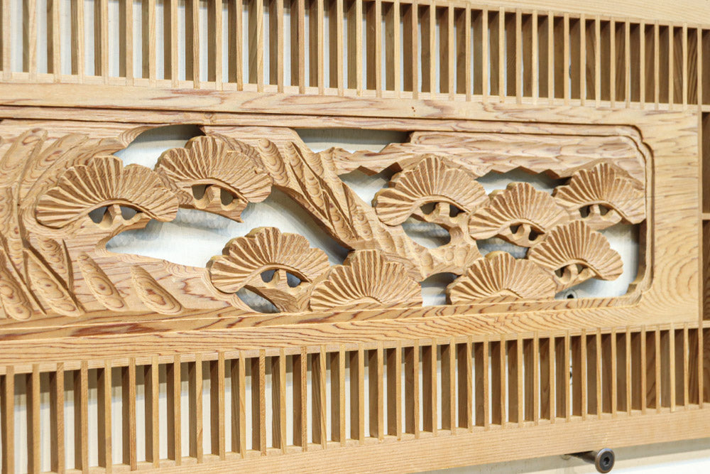 Tateshge Ranma parts EZ2694ab