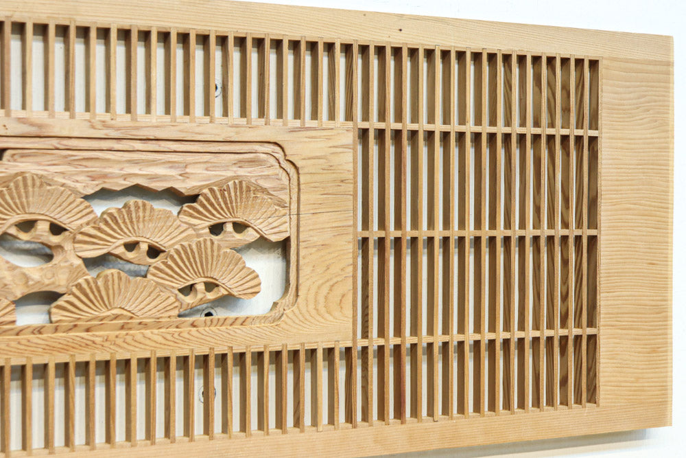 Tateshge Ranma parts EZ2694ab