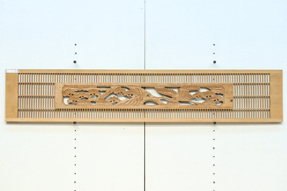 Tateshge Ranma parts EZ2694ab