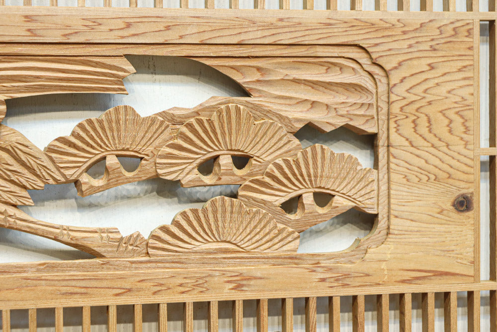 Tateshge Ranma parts EZ2694ab