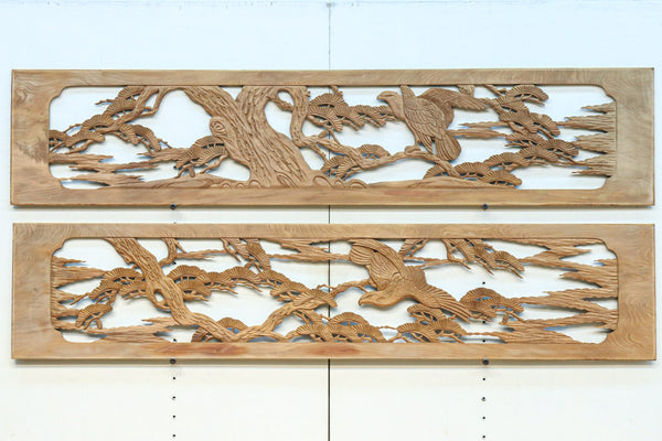 Products – Page 150 – 古福庵 [ KOFUKUAN ] オンラインストア