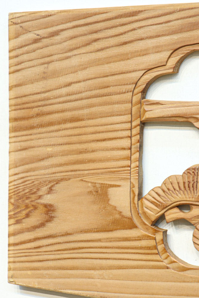 Carved ranma parts EZ2696ab