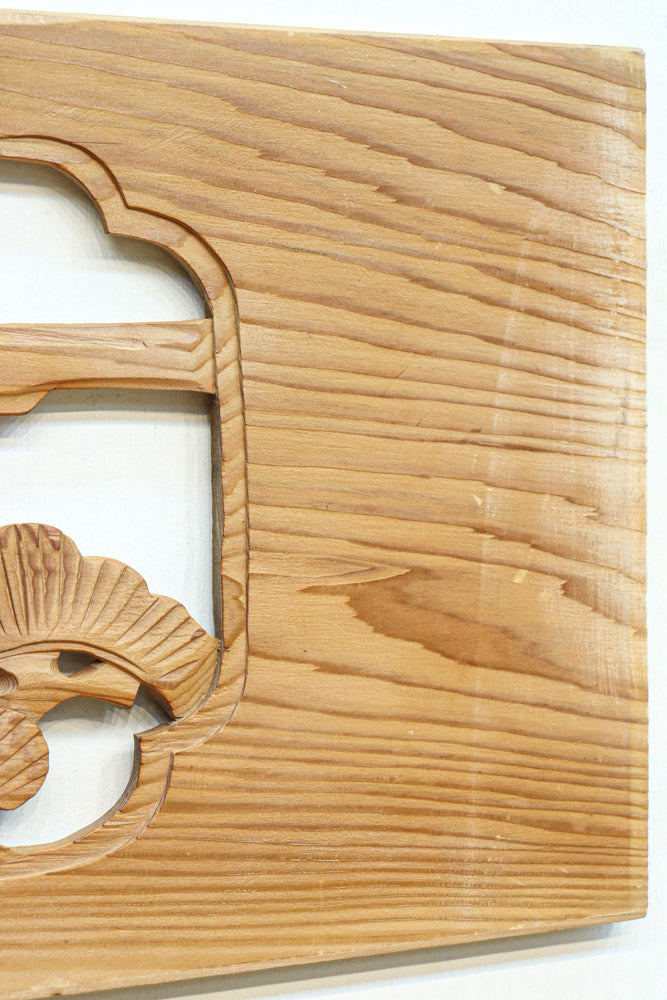 Carved ranma parts EZ2696ab