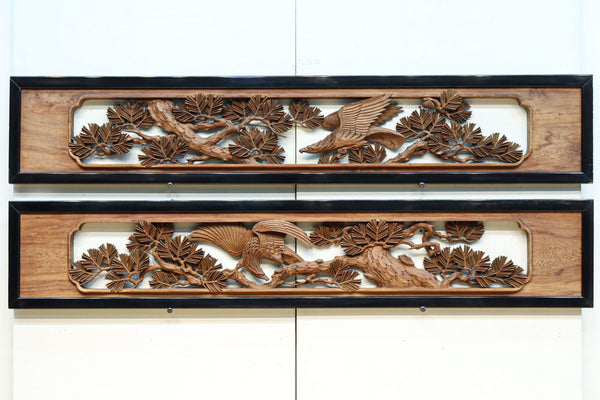 Products – Page 91 – 古福庵 [ KOFUKUAN ] オンラインストア