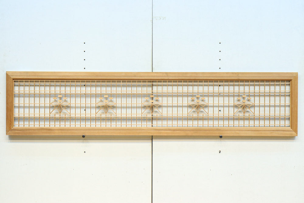 Vertical lattice Ranma EZ2704