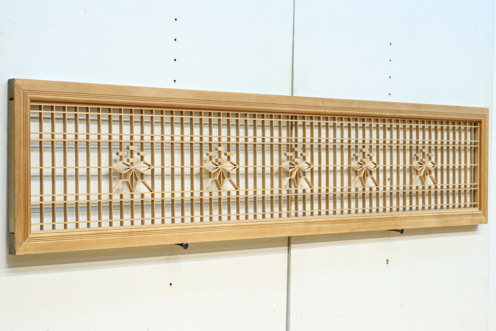 Vertical lattice Ranma EZ2704