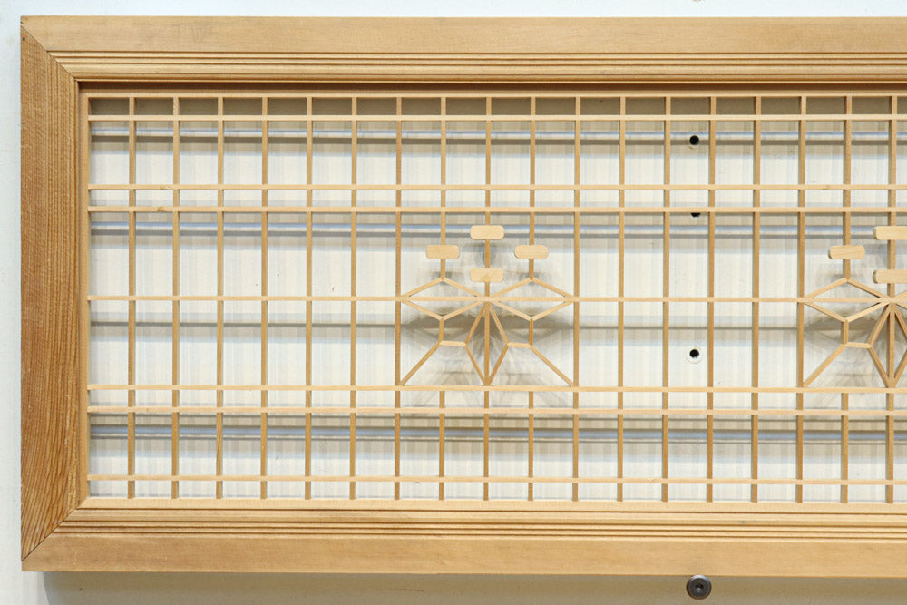 Vertical lattice Ranma EZ2704