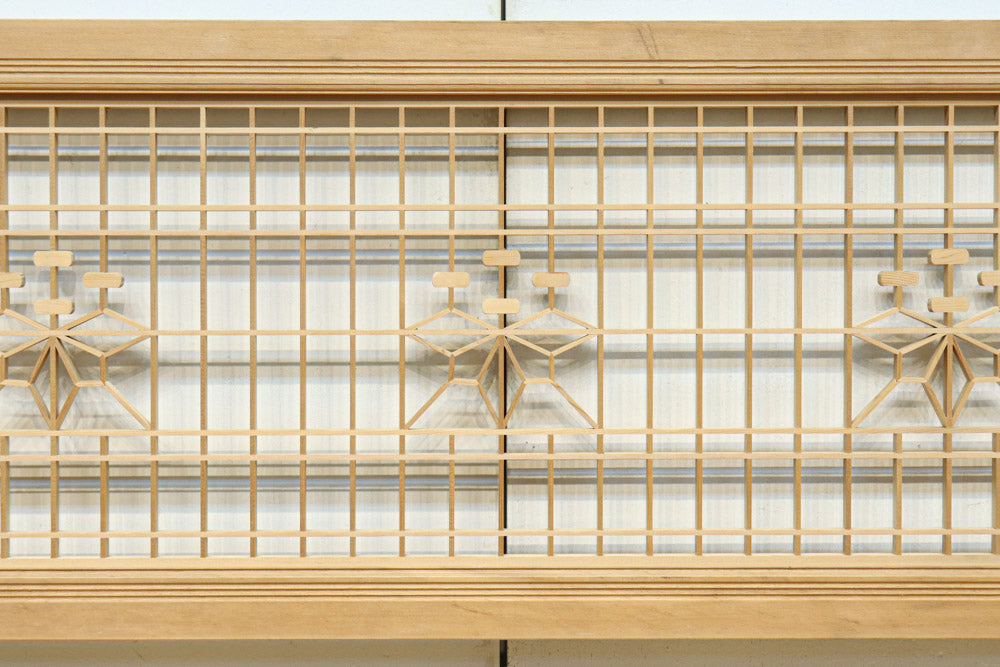 Vertical lattice Ranma EZ2704