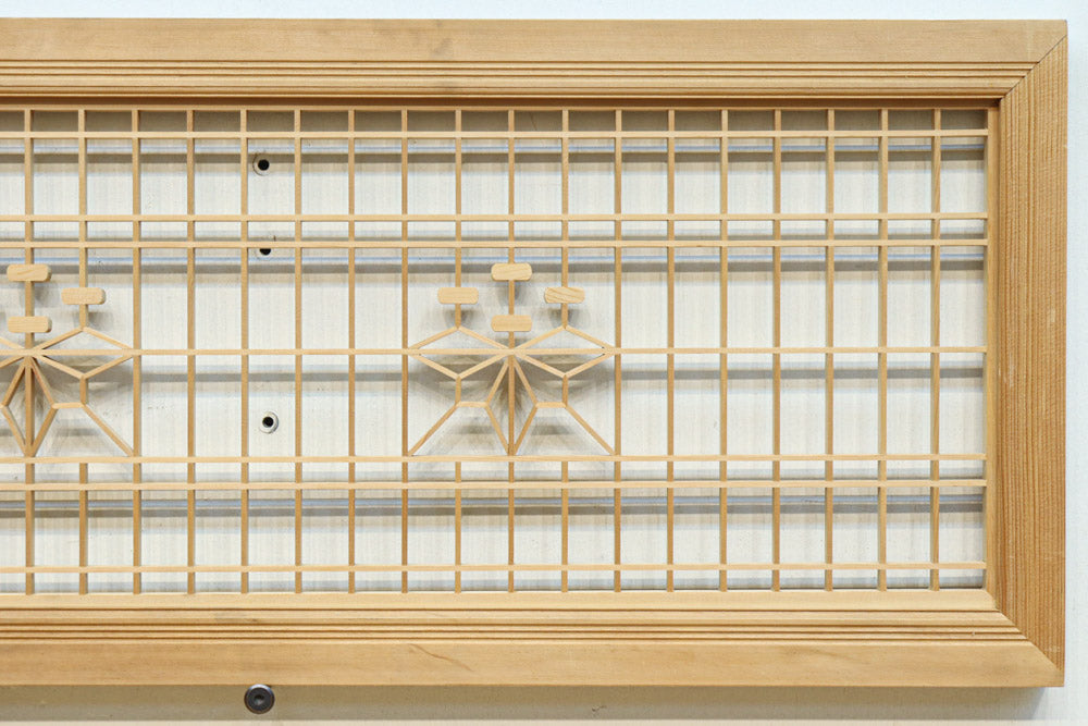 Vertical lattice Ranma EZ2704