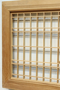 Vertical lattice Ranma EZ2704