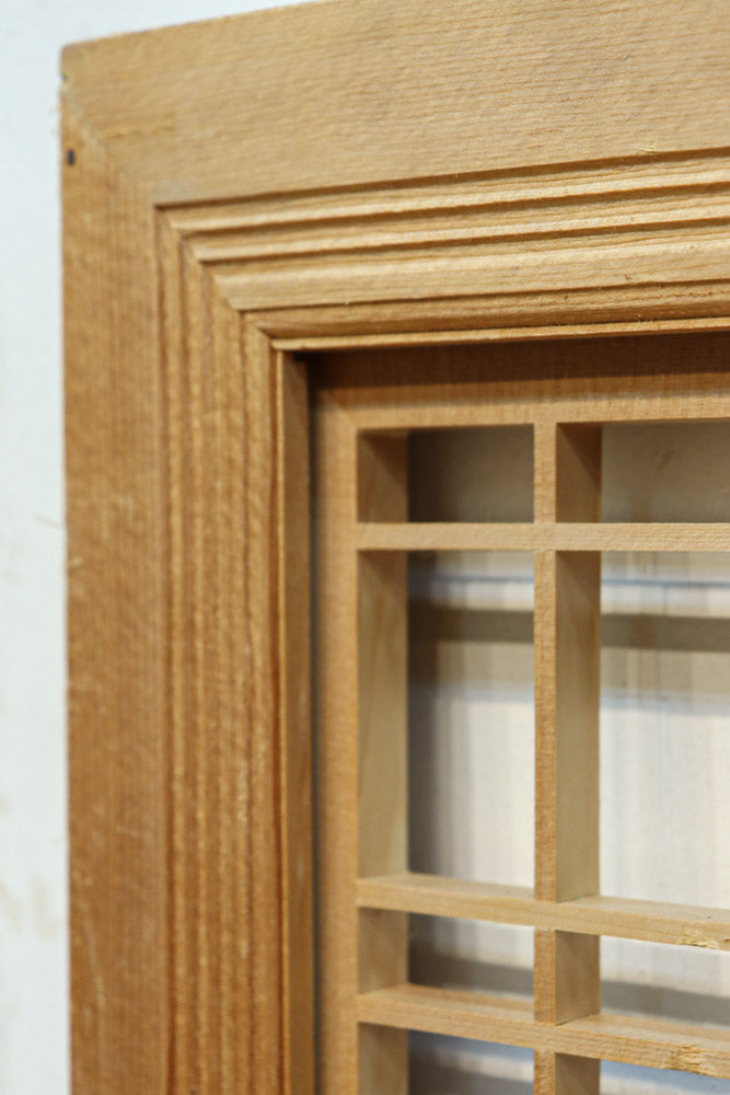 Vertical lattice Ranma EZ2704