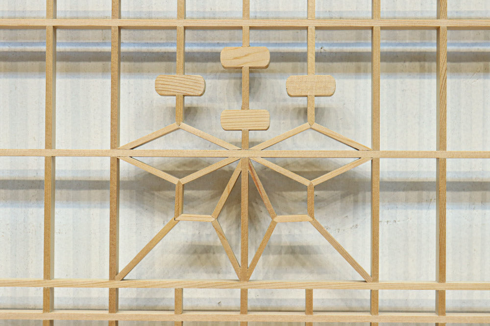 Vertical lattice Ranma EZ2704