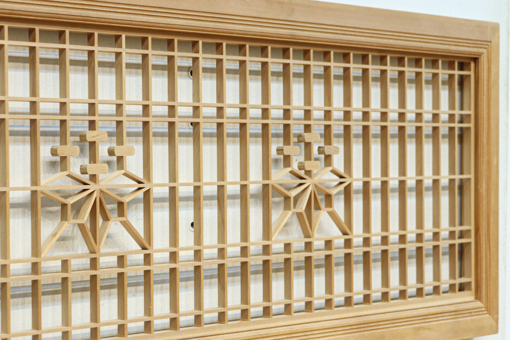 Vertical lattice Ranma EZ2704