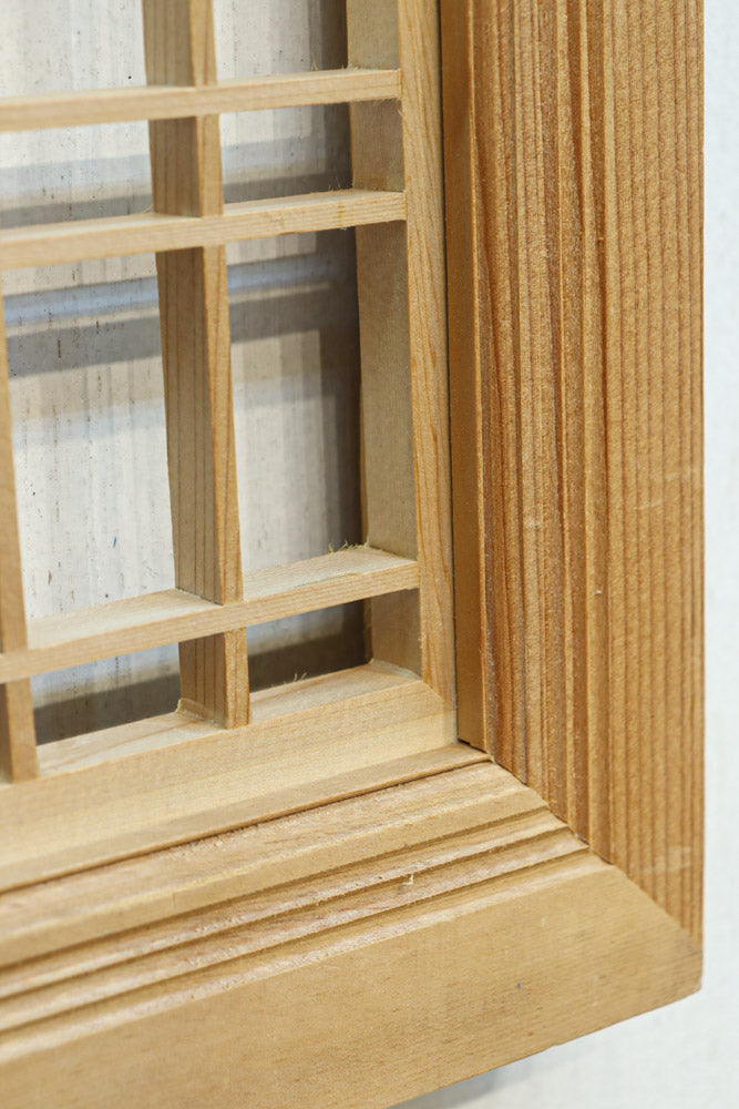 Vertical lattice Ranma EZ2704