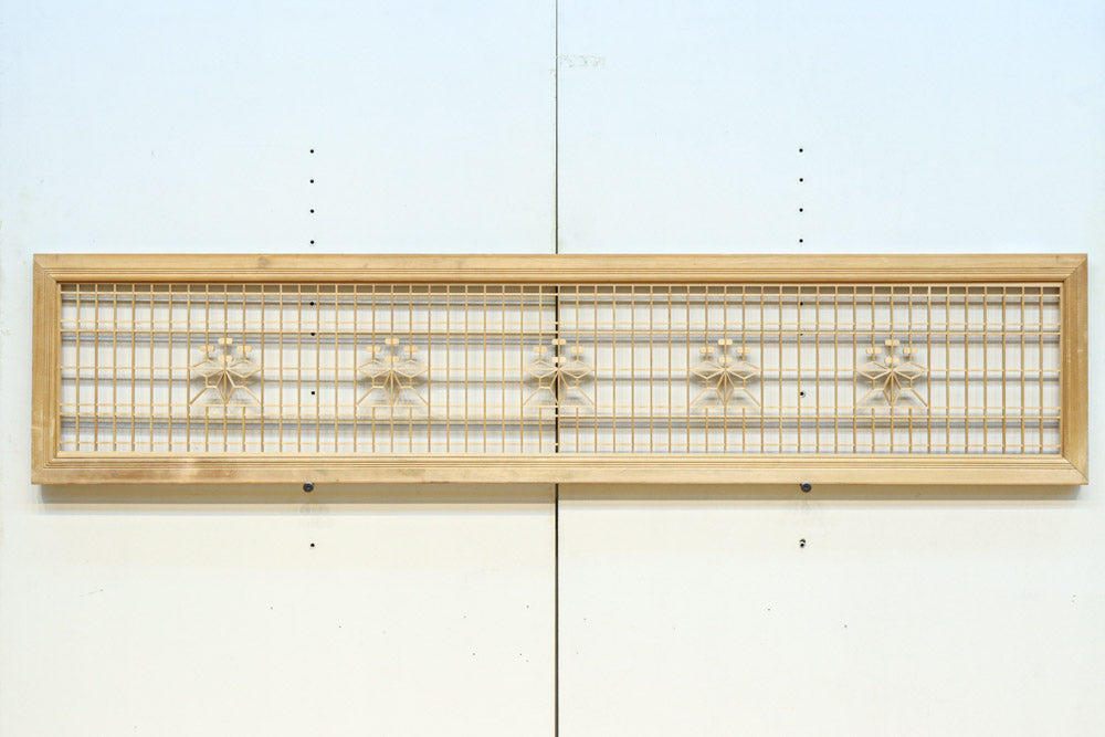 Vertical lattice Ranma EZ2704