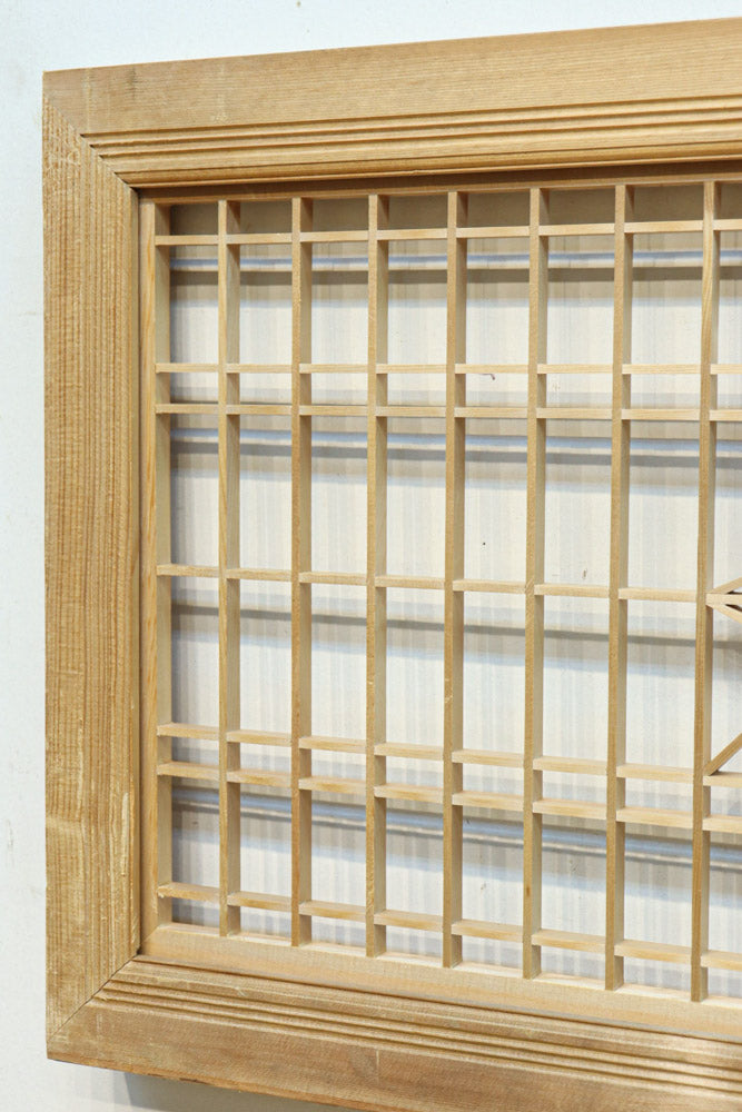 Vertical lattice Ranma EZ2704