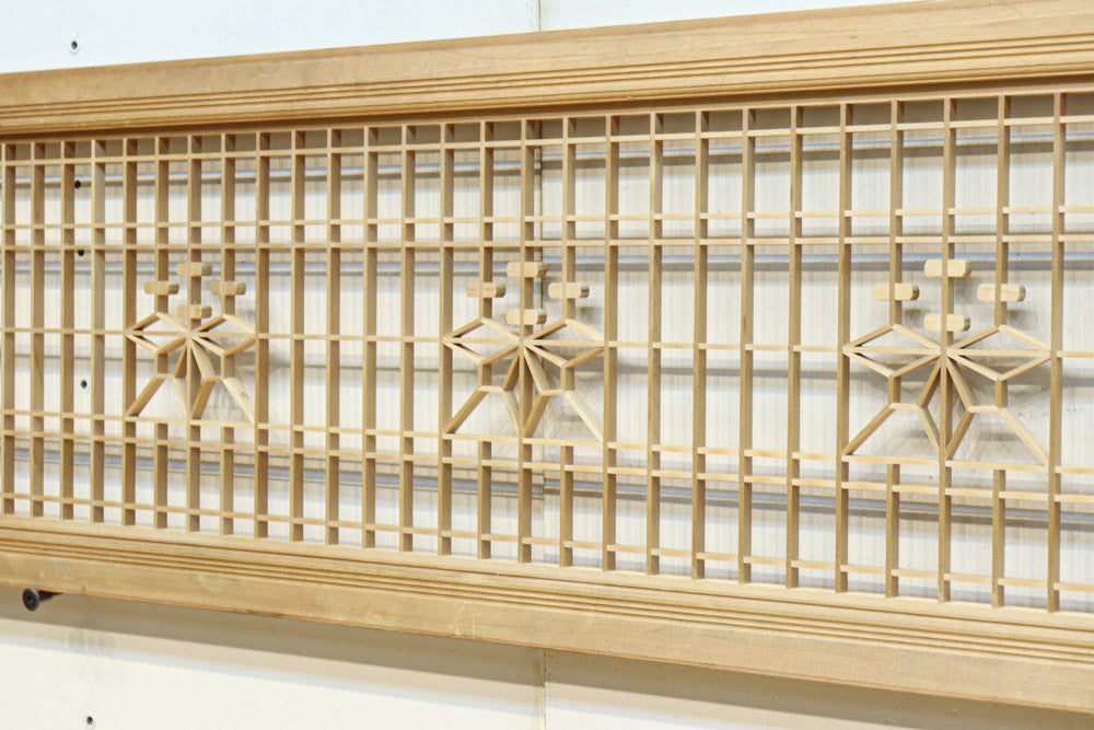 Vertical lattice Ranma EZ2704