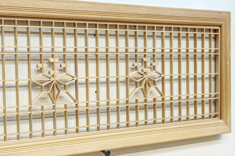 Vertical lattice Ranma EZ2704