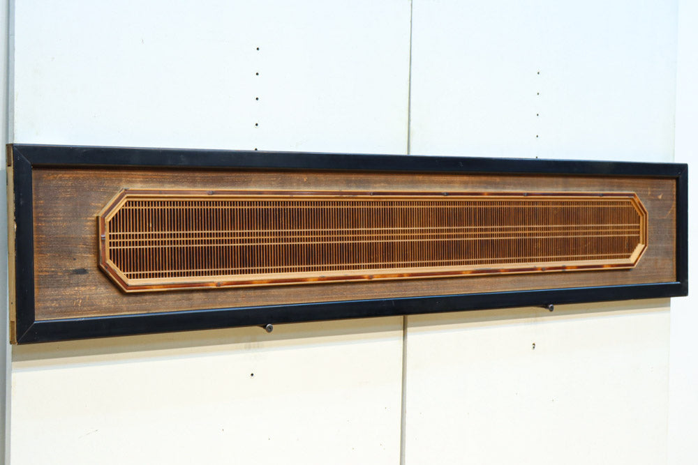 Antique tool (Tateshige Ranma) EZ2705