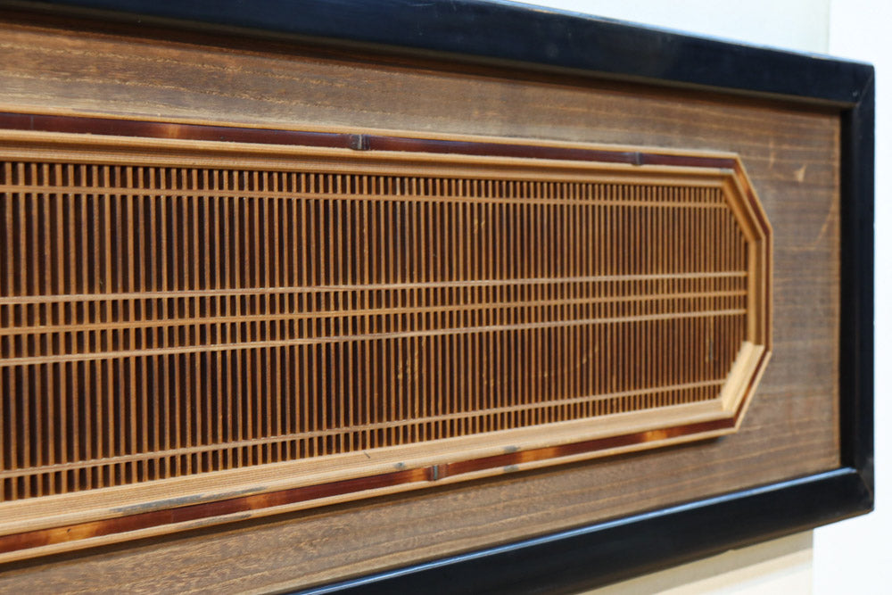 Antique tool (Tateshige Ranma) EZ2705