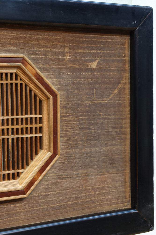 Antique tool (Tateshige Ranma) EZ2705