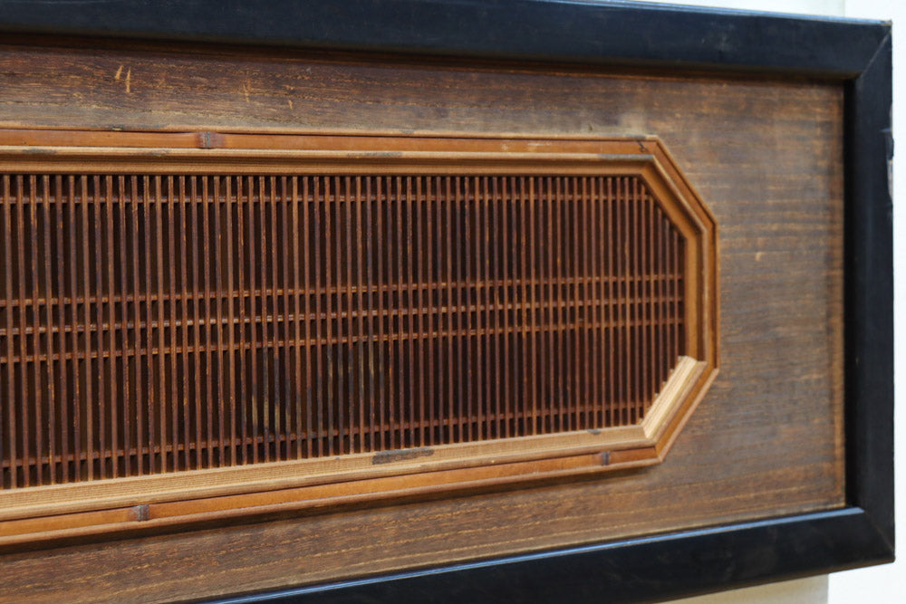 Antique tool (Tateshige Ranma) EZ2705