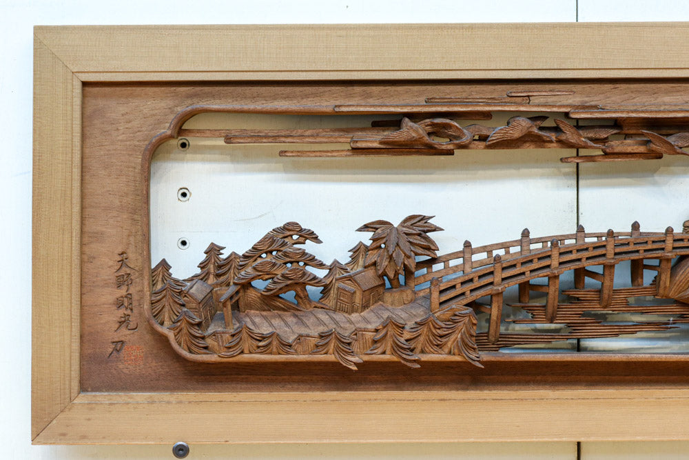 東屋のある近江八景を描いた小型彫刻欄間 EZ2712 在庫1枚 – 古福庵