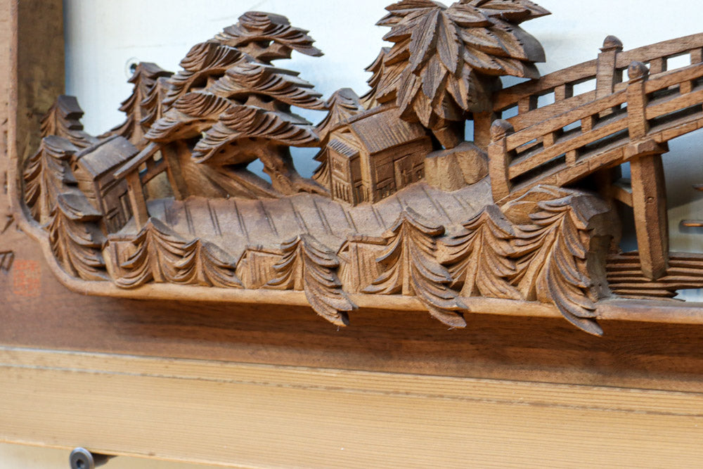 東屋のある近江八景を描いた小型彫刻欄間 EZ2712 在庫1枚 – 古福庵