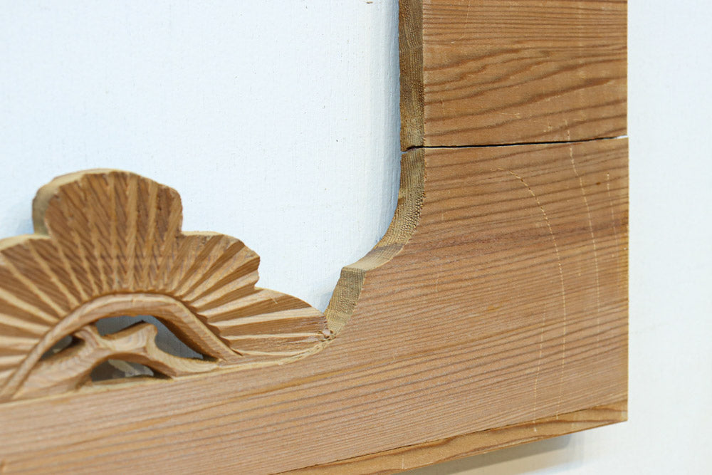 見事な枝ぶりの松と勇壮な鳥の彫刻欄間素材 EZ2718ab 在庫(a:1 b