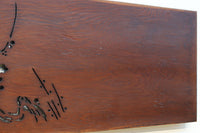 Antique tool (Sukashi-ita) EZ2721