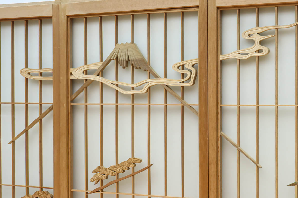 【しうちん】 Syoin set EZ2726 – 古福庵 [ KOFUKUAN ] オンラインストア