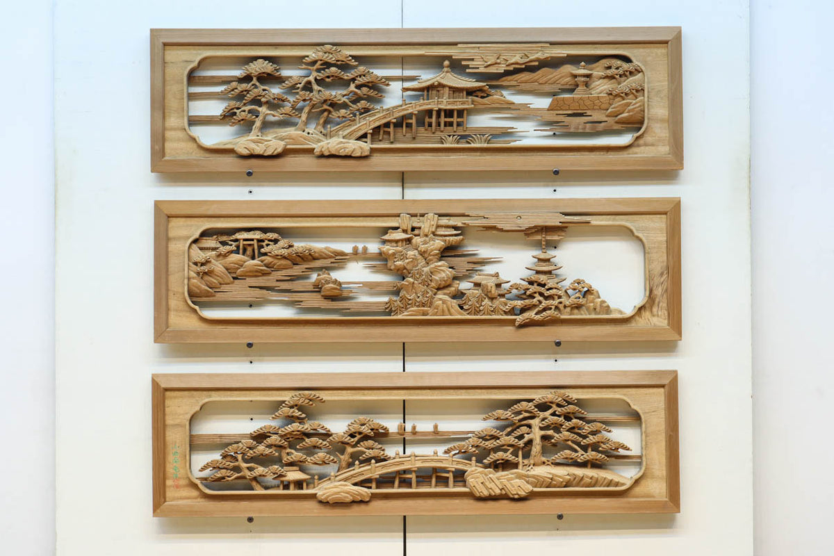 商品 – Page 129 – 古福庵 [ KOFUKUAN ] オンラインストア