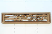 Carved ranma EZ2729ab 