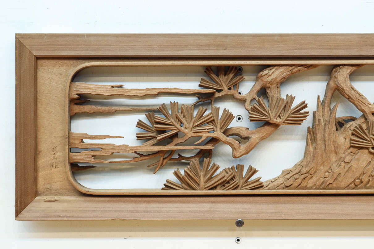 Carved ranma EZ2729ab 