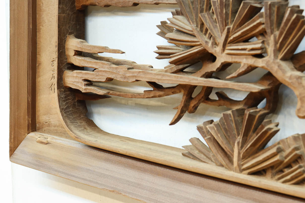 Carved ranma EZ2729ab 