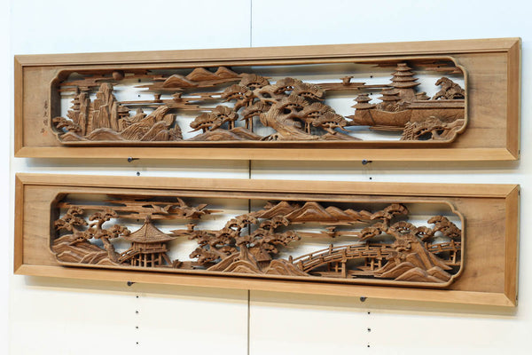 Shoin Ranma – Page 6 – 古福庵 [ KOFUKUAN ] オンラインストア