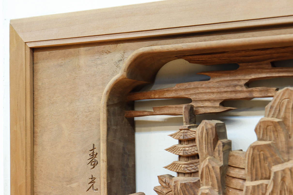 Deeply carved transom EZ2730ab