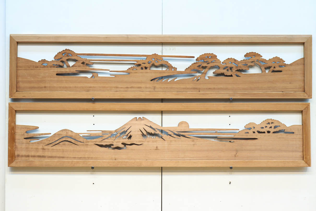 Watermarked Ranma EZ2733ab