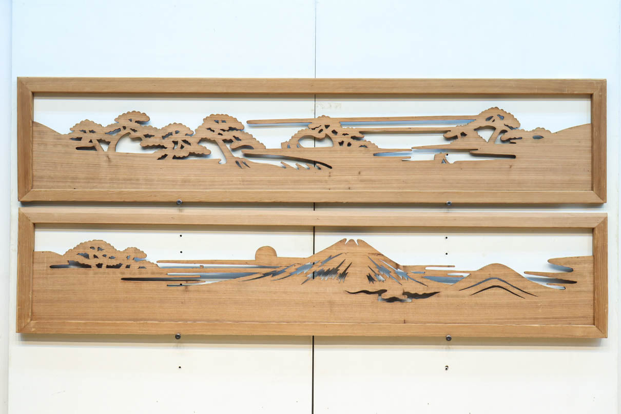 Watermarked Ranma EZ2733ab