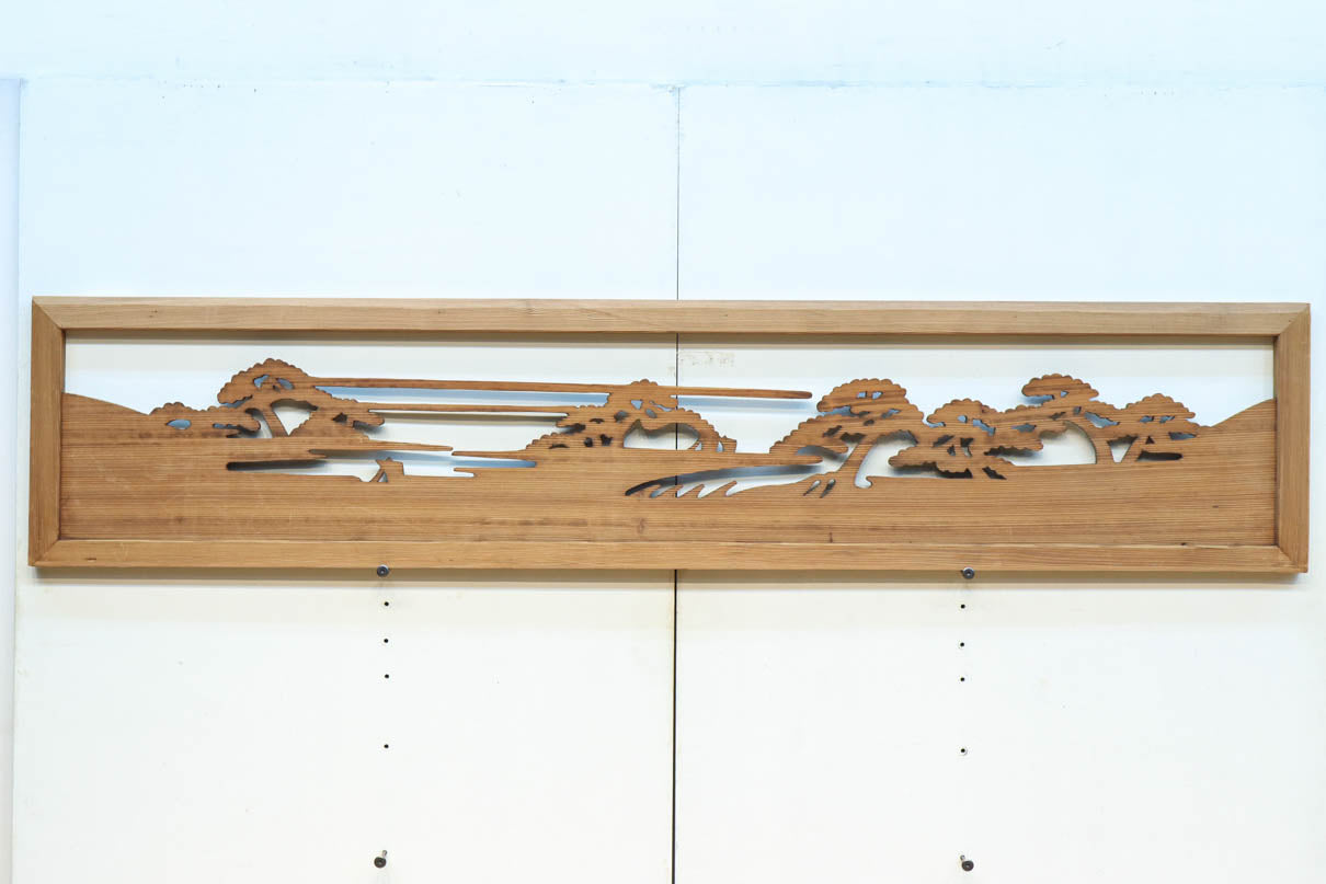 Watermarked Ranma EZ2733ab