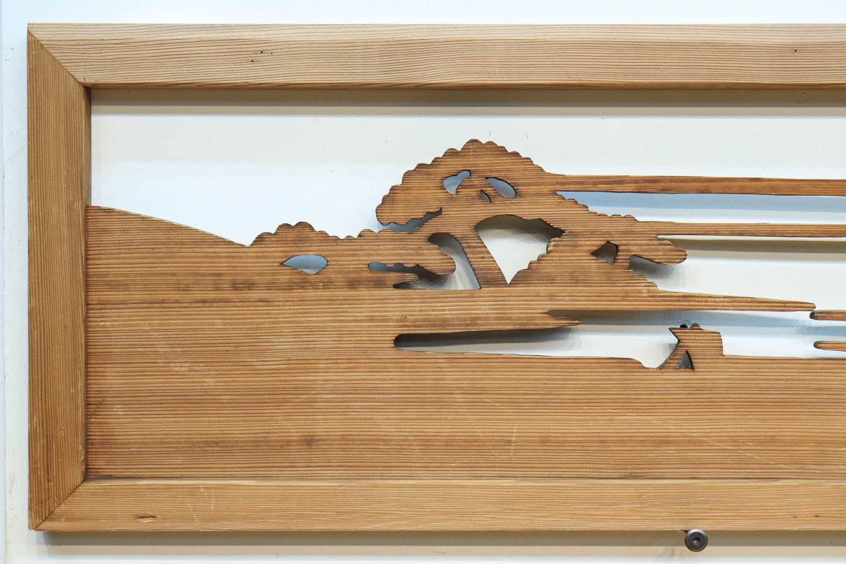 Watermarked Ranma EZ2733ab