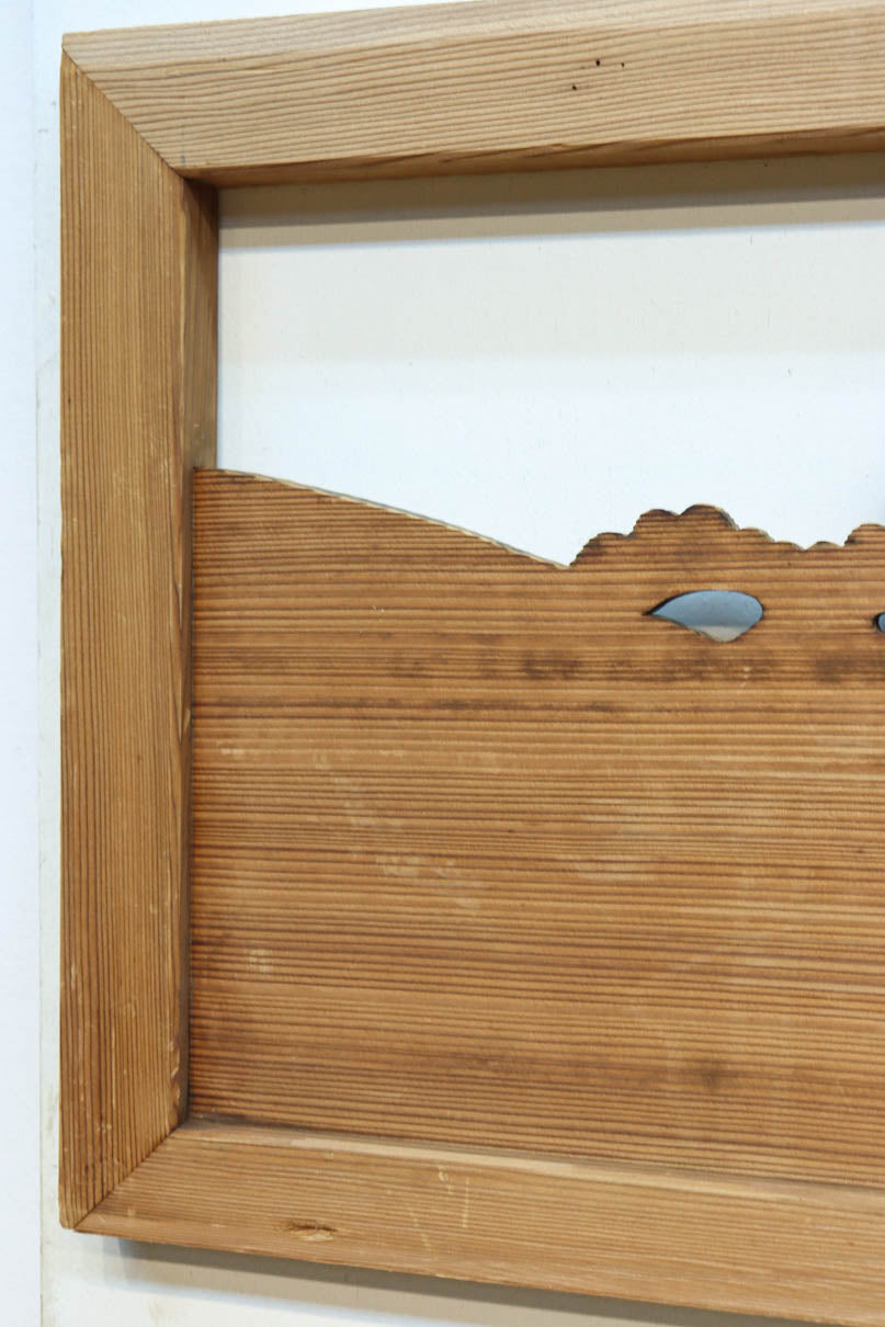 Watermarked Ranma EZ2733ab